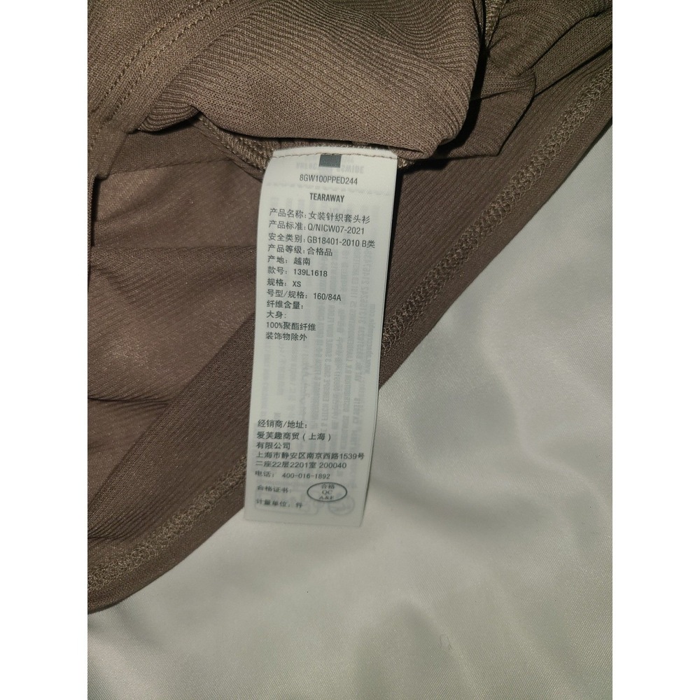 Abercrombie Fitch Brown Ruched Tank Top Size XS Sheer - Picture 6 of 16